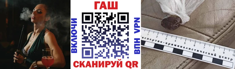 kraken зеркало  Магнитогорск  ГАШИШ ice o lator 