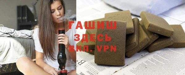 скорость Володарск