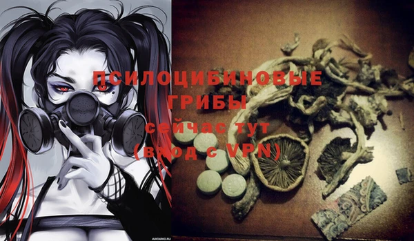 mdma Волосово
