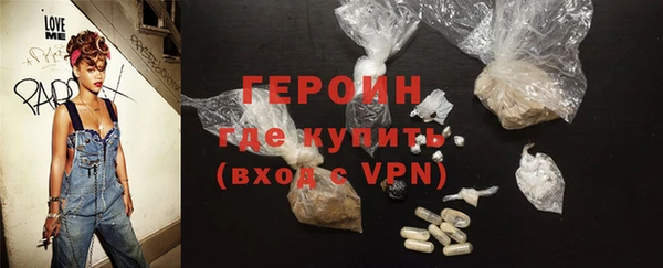 mdma Волосово