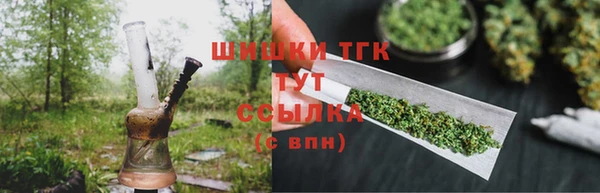 дурь Волоколамск
