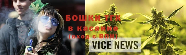 mdma Волосово