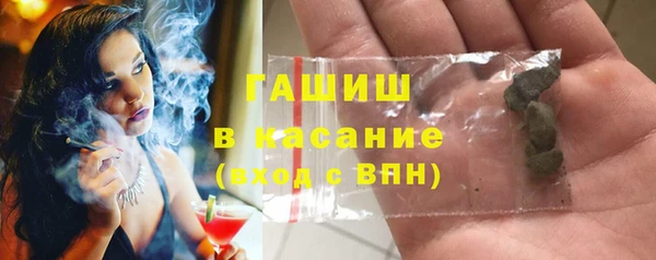 скорость Володарск