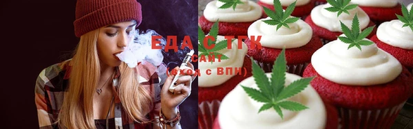 дурь Волоколамск