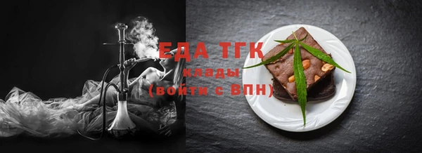 mdma Волосово