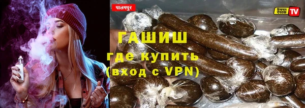 mdma Волосово