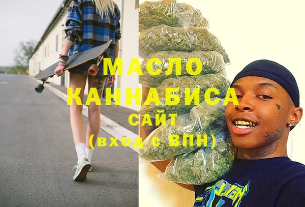 крисы Верея