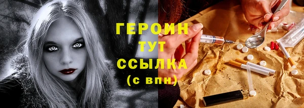 mdma Волосово