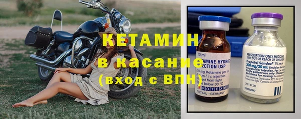 mdma Волосово