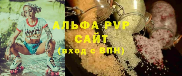 mdma Волосово