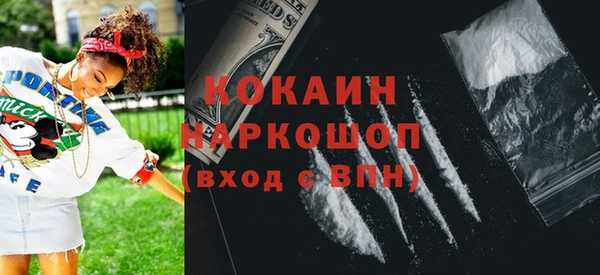 скорость Володарск