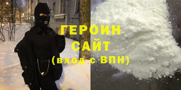 mdma Волосово
