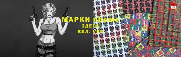 героин Верхний Тагил