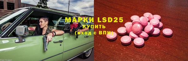 mdma Волосово