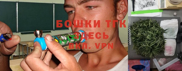 скорость Володарск