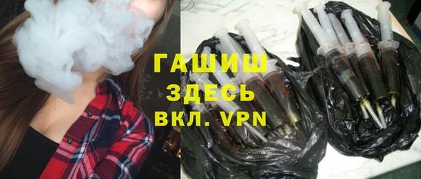 mdma Волосово