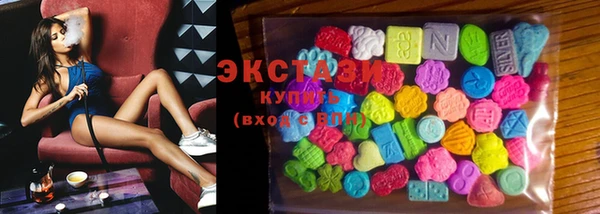 скорость Володарск