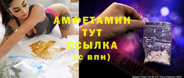 скорость Володарск