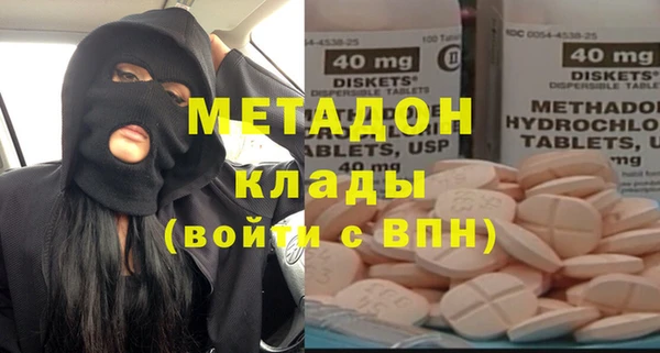 скорость Володарск