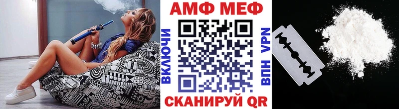 кракен онион купить наркотики сайты Магнитогорск Первитин витя