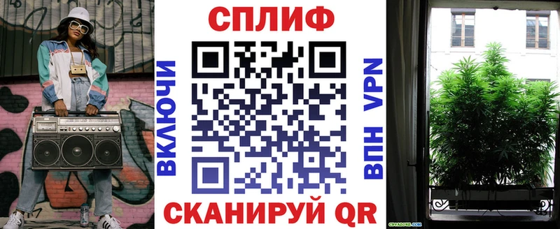 Марихуана VHQ  закладка  Магнитогорск 